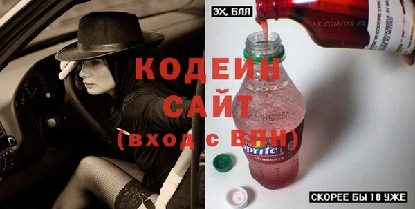 кристаллы Дмитров