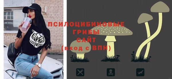 каннабис Дмитровск
