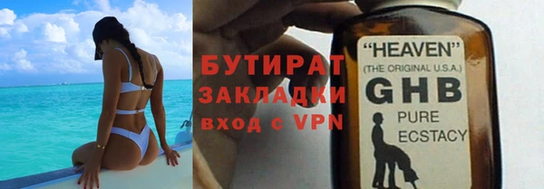2c-b Дмитриев