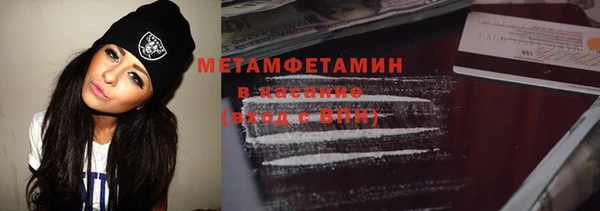 каннабис Дмитровск