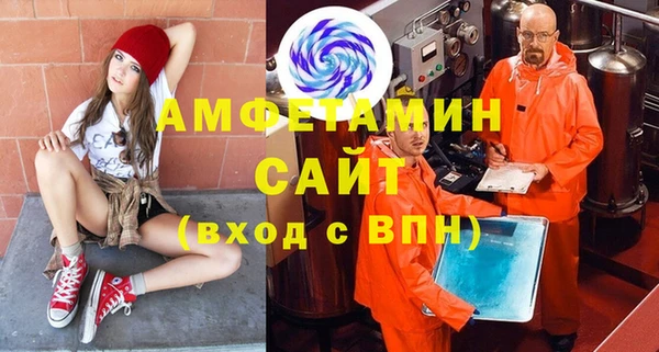 2c-b Дмитриев