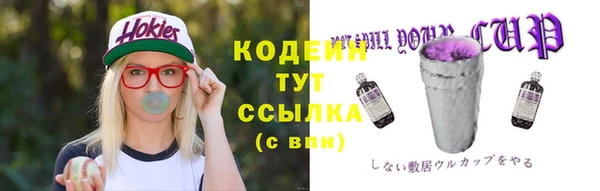 каннабис Дмитровск