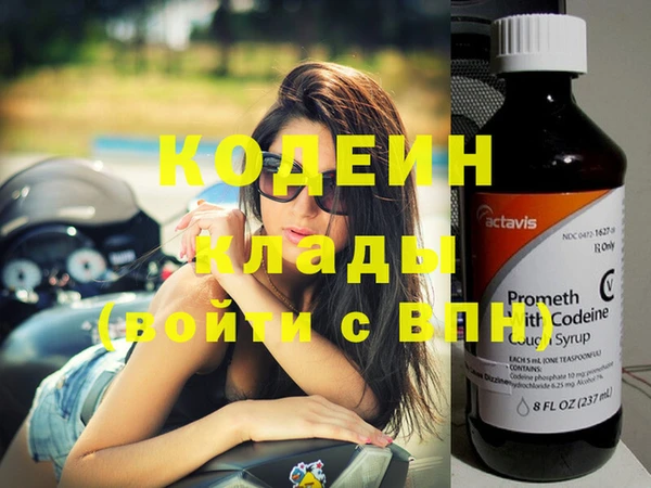 каннабис Дмитровск