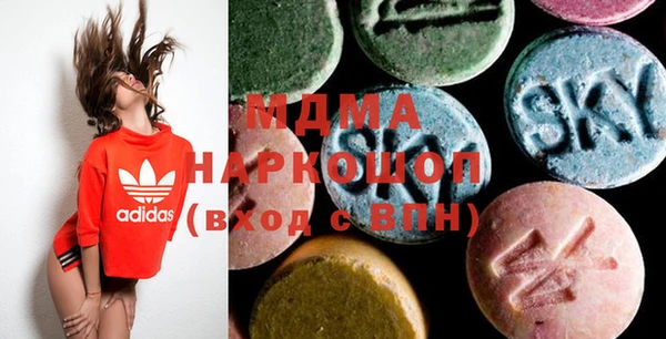 2c-b Дмитриев