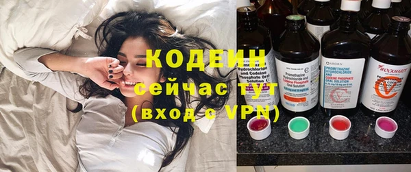 каннабис Дмитровск