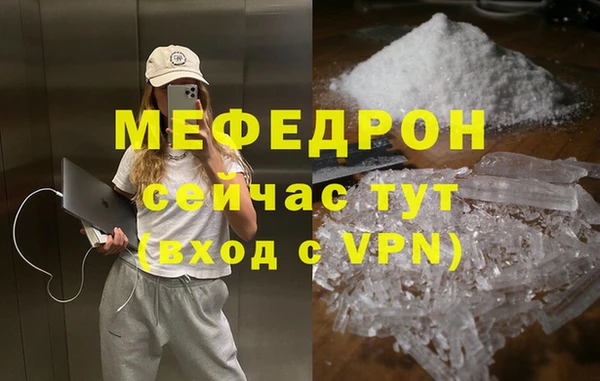 2c-b Дмитриев