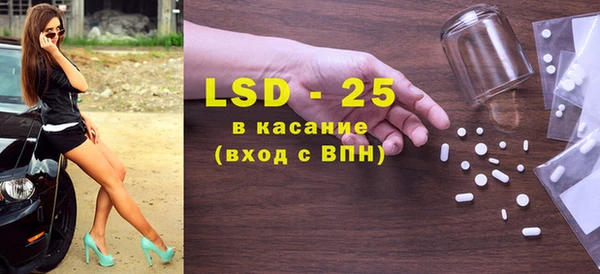 2c-b Дмитриев