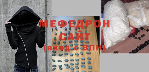каннабис Дмитровск