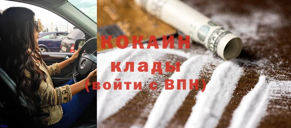 каннабис Дмитровск