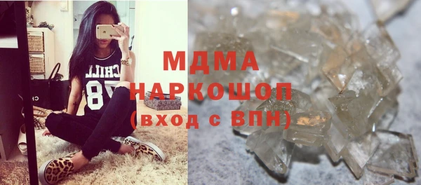 2c-b Дмитриев